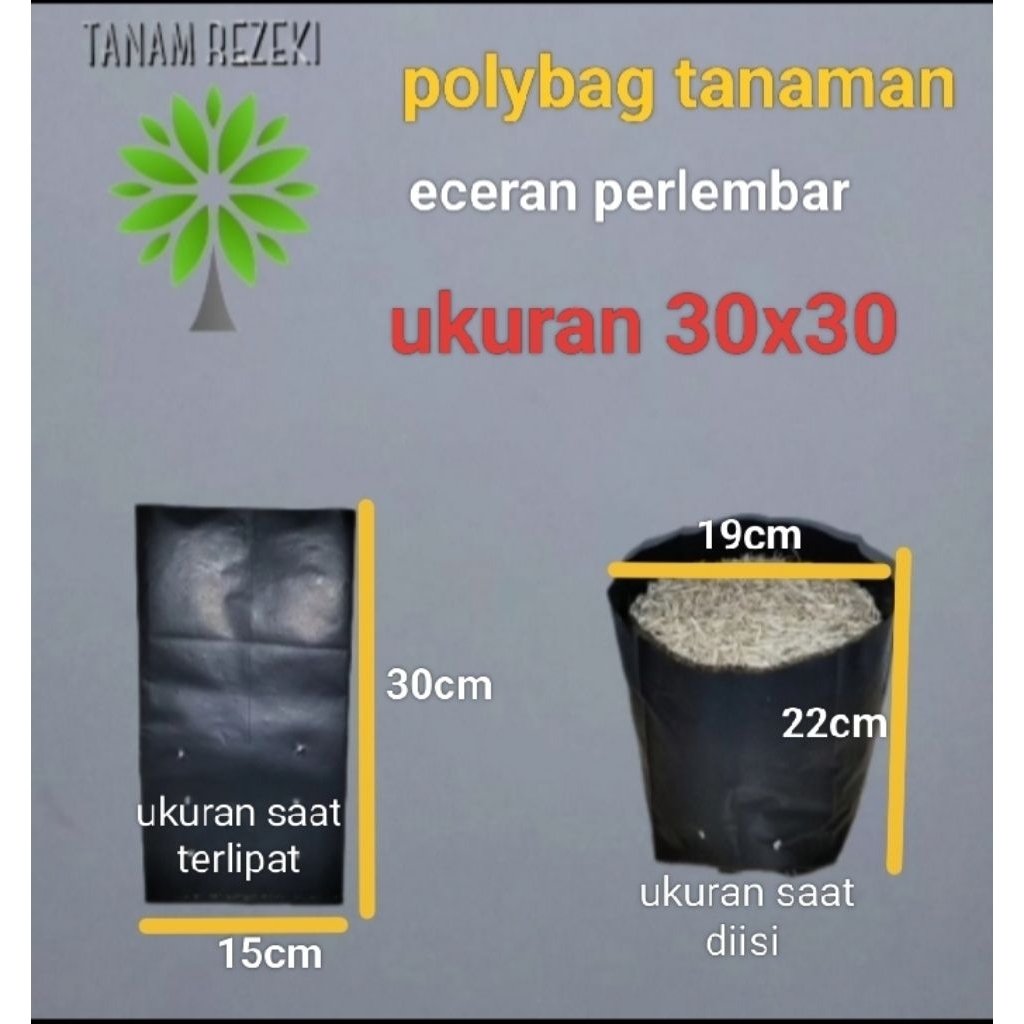 polybag ukuran 30x30 polybag tanaman polybag eceran perlembar