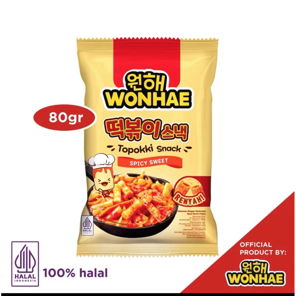 

WonHae topokki snack sweet and spicy 80 gram 100% HALAL