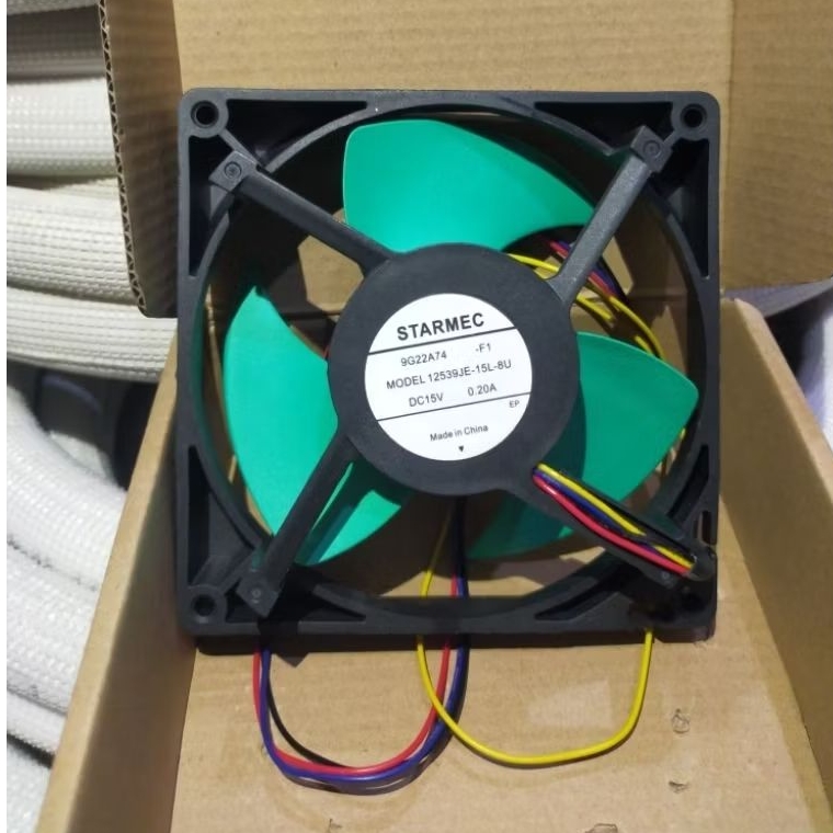 FAN KULKAS DC 15V 12x12 4KABEL SMC