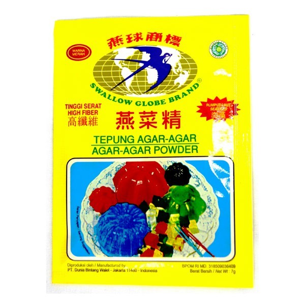 

Swallow Globe Tepung Agar-Agar 12 x 7gram ( 1 Box ) Merah