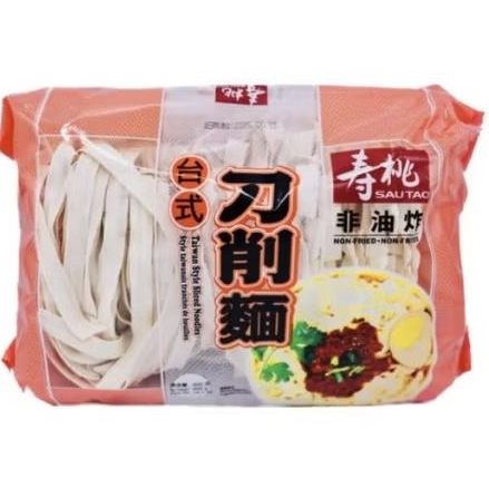 MIE TAIWAN SAU TAO | MIE LEBAR MEE POK TAIWAN VEGETARIAN VEGAN