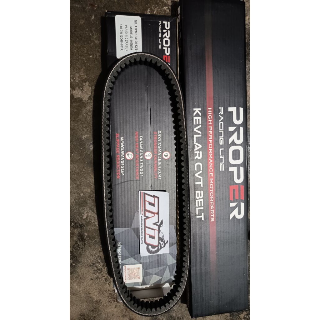 PROPER Vanbelt proper vario 110 karbu KVB/Vanbelt vario 110 karbu kvb/Vanbelt proper racing line var