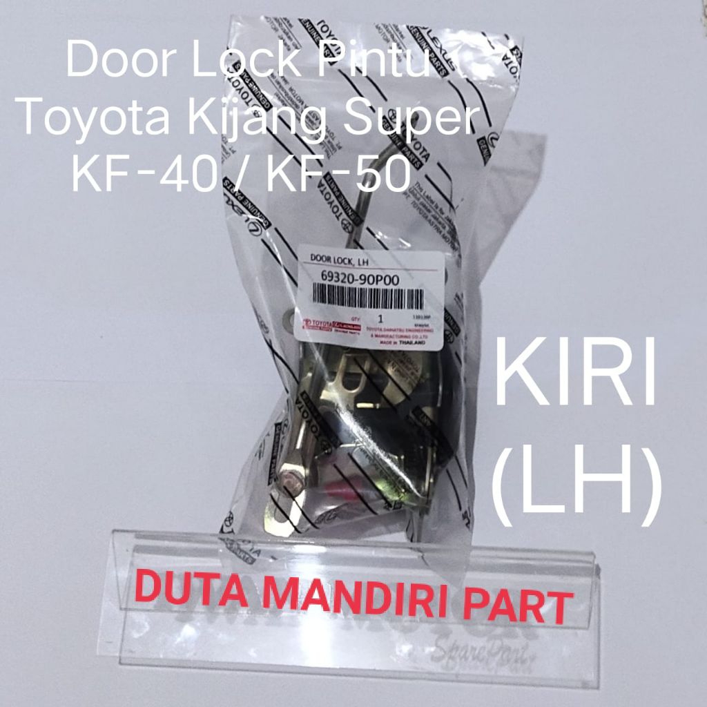 Door Lock - Kunci Pintu Mobil KIRI Toyota Kijang Super KF40 - KF50