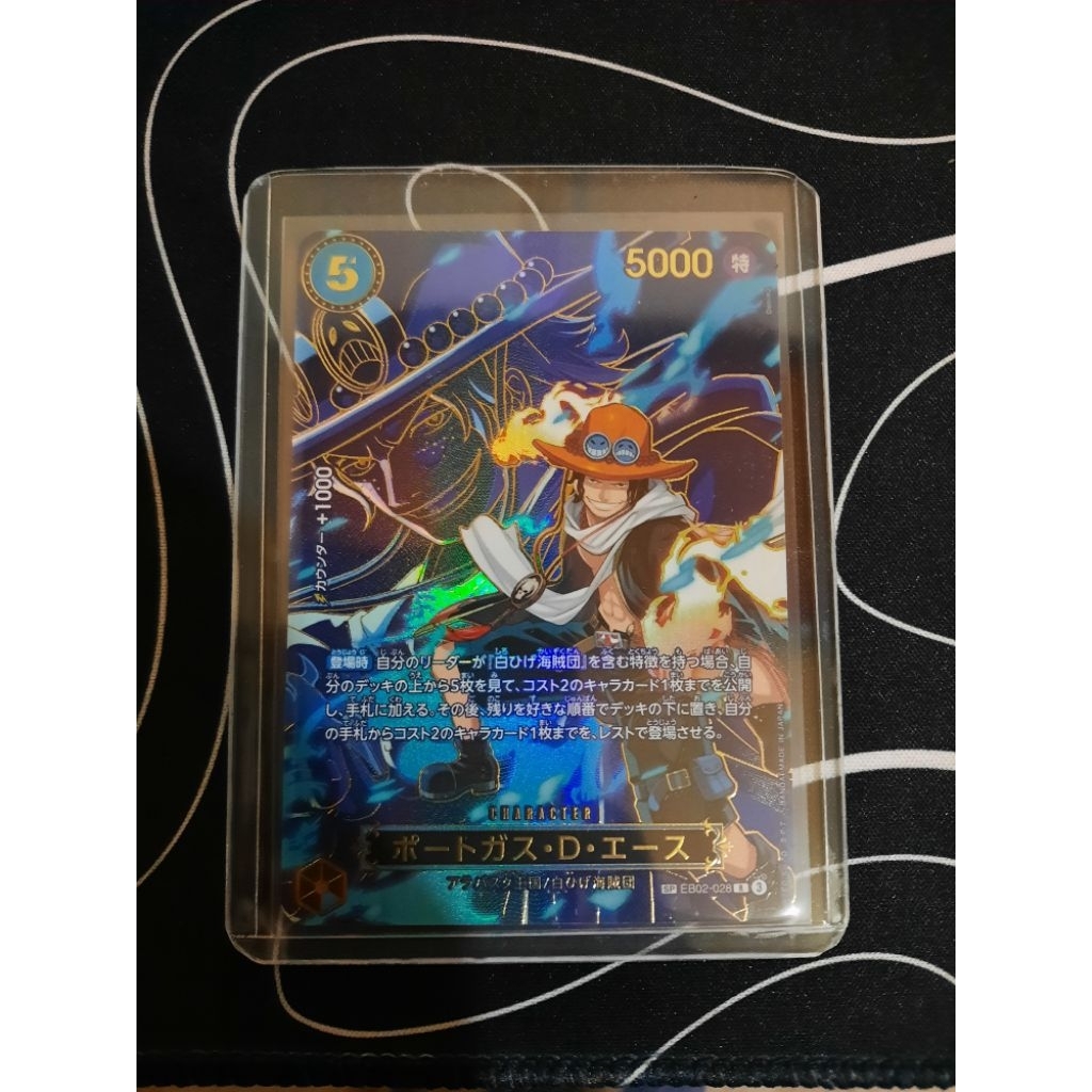 One Piece Portgas D. Ace SP EB 02-028 OP 13