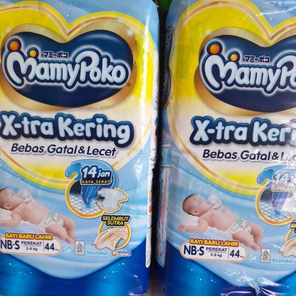 mamypoko nbs44 perekat