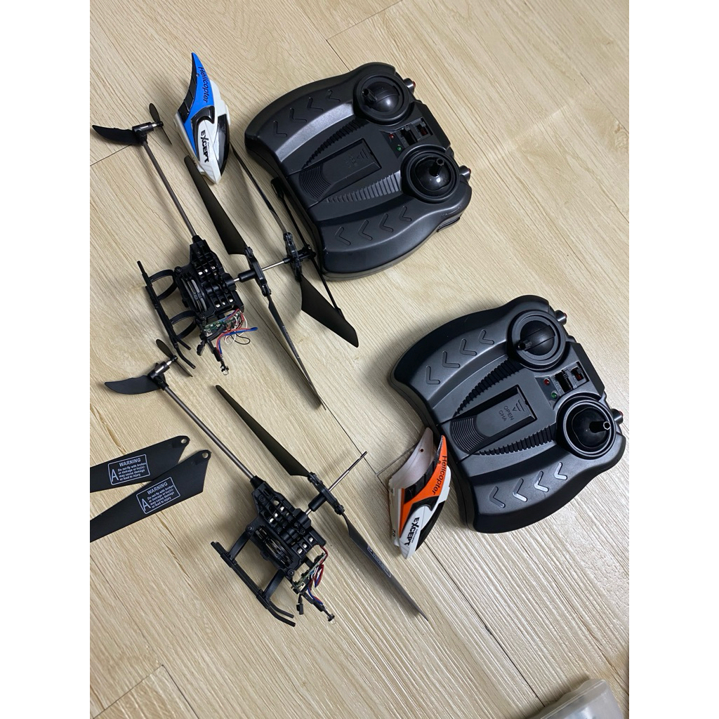PART RC HELIKOPTER 3.5CH