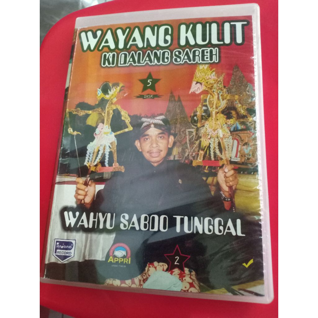 VCD WAYANG KULIT 5 DISC KI SAREH LAKON WAHYU SABDO TUNGGAL