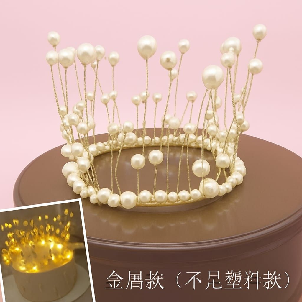 TOPPER MAHKOTA CROWN DEKORASI KUE CAKE ULANG TAHUN