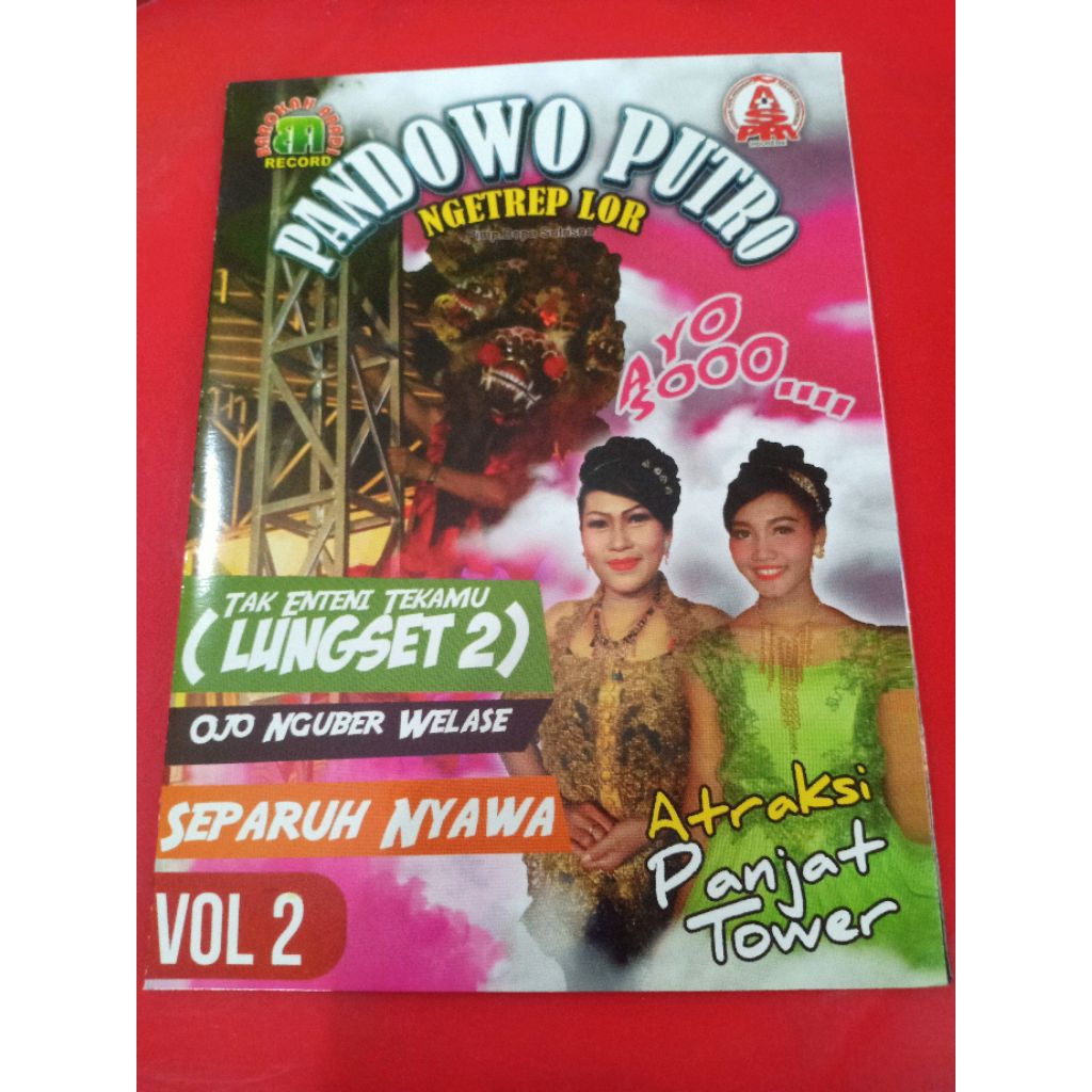 VCD JARANAN PANDOWO PUTRO VOL 2