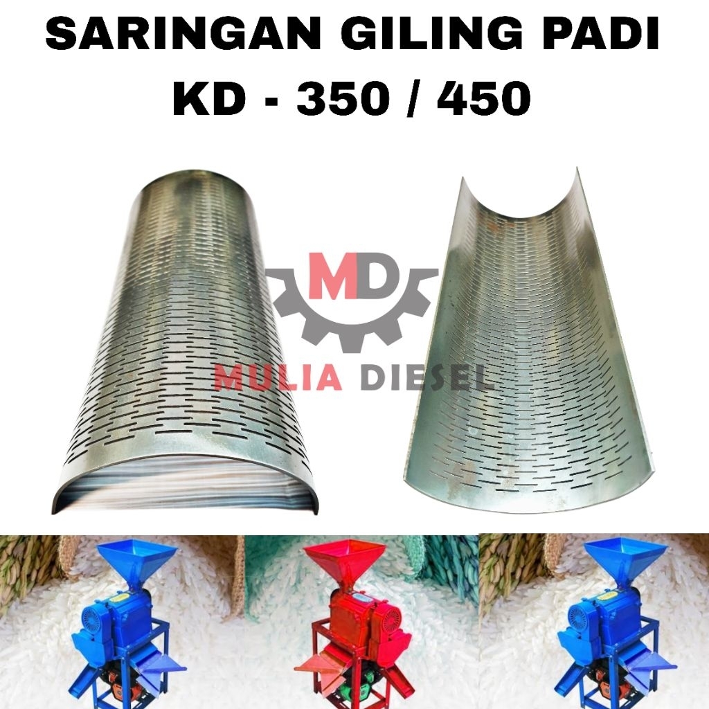 [1PC] Saringan Padi Beras Gabah Mesin Giling Penggiling 350 450 KD Rice Mill Mini Kecil