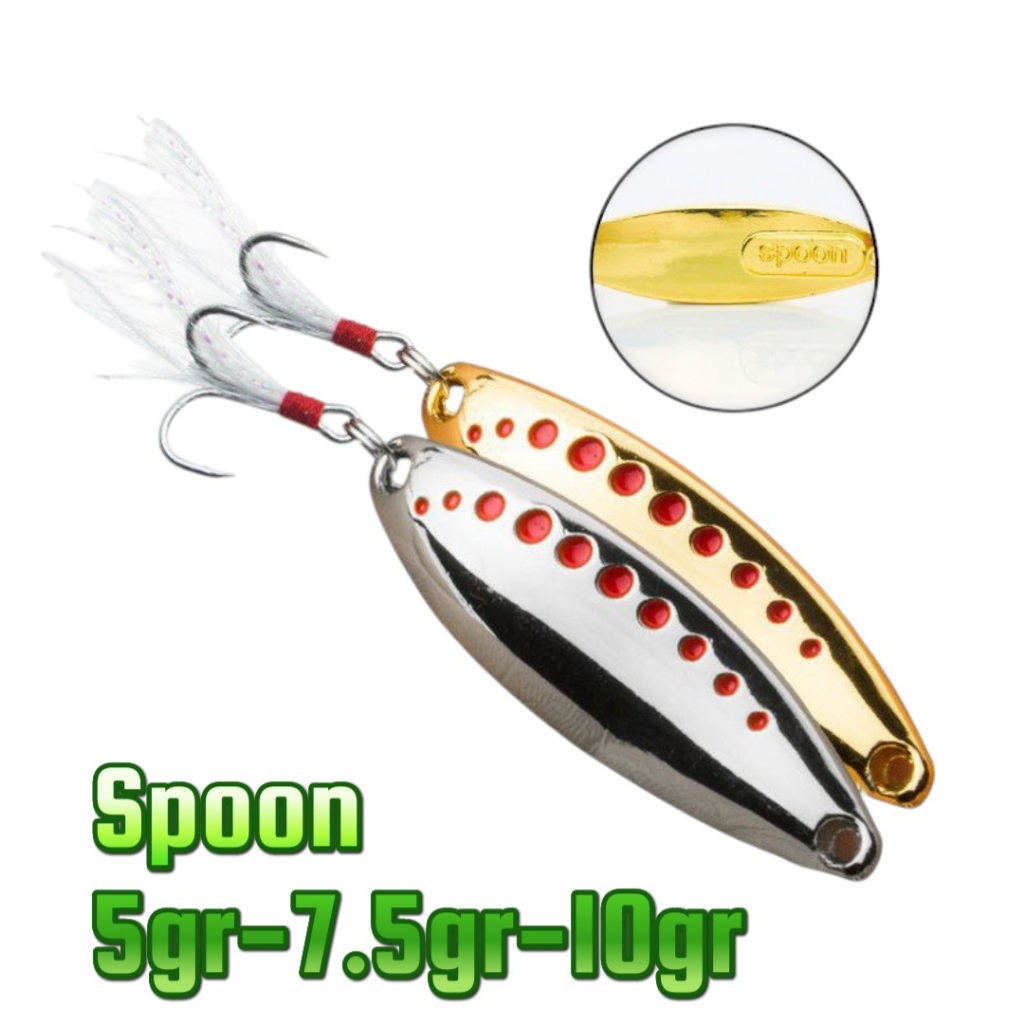 Umpan Pancing Spoon Bahan Metal Warna Gold / Silver dan Sequin