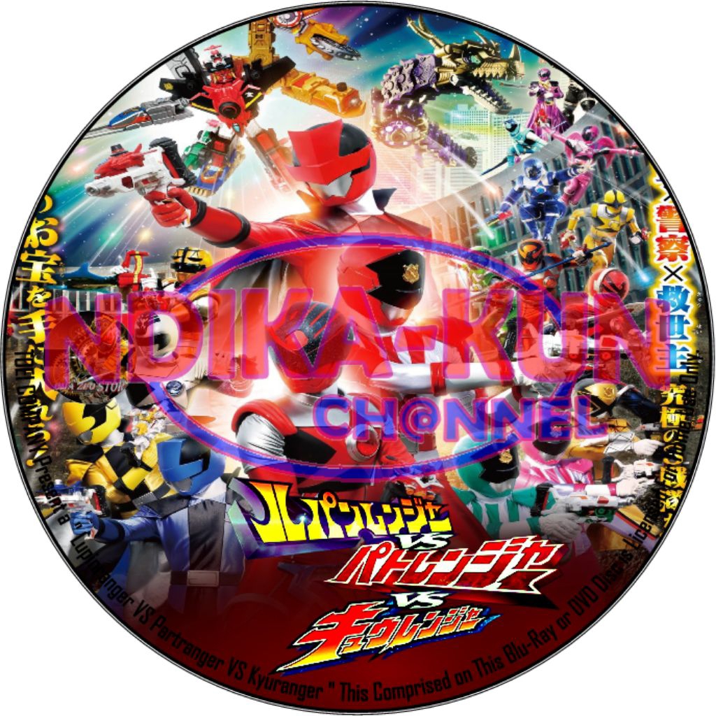 Kaset DVD Lupinranger Vs Partranger Vs Kyuranger Subtitle Indonesia