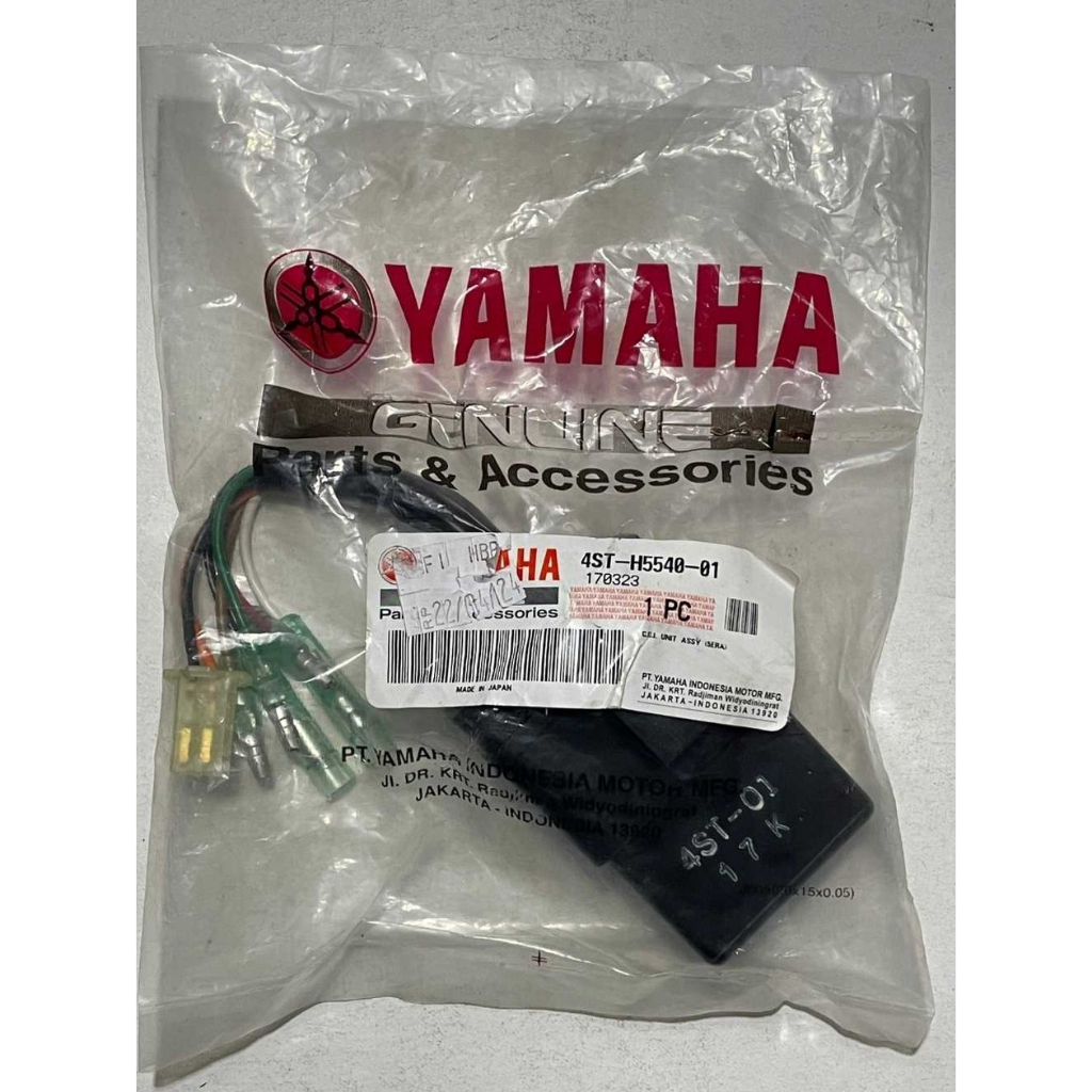 CDI YAMAHA CRYPTON / VEGA