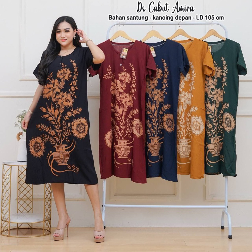DASTER STANDAR CABUT AMIRA LD 105 / DASTER REMAJA / DASTER KANCING DEPAN MURAH / DASTER KEKINIAN
