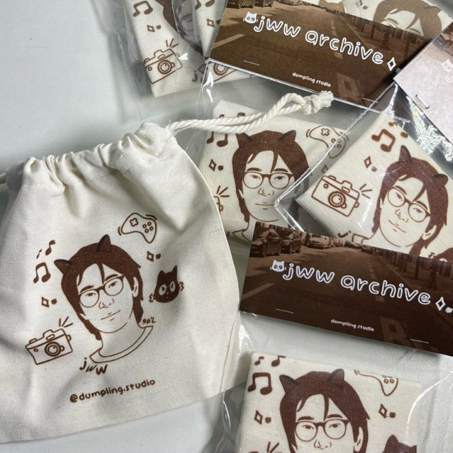 JWW ARCHIVE - JEON WONWOO BIRTHDAY PACK by Dumpling Studio