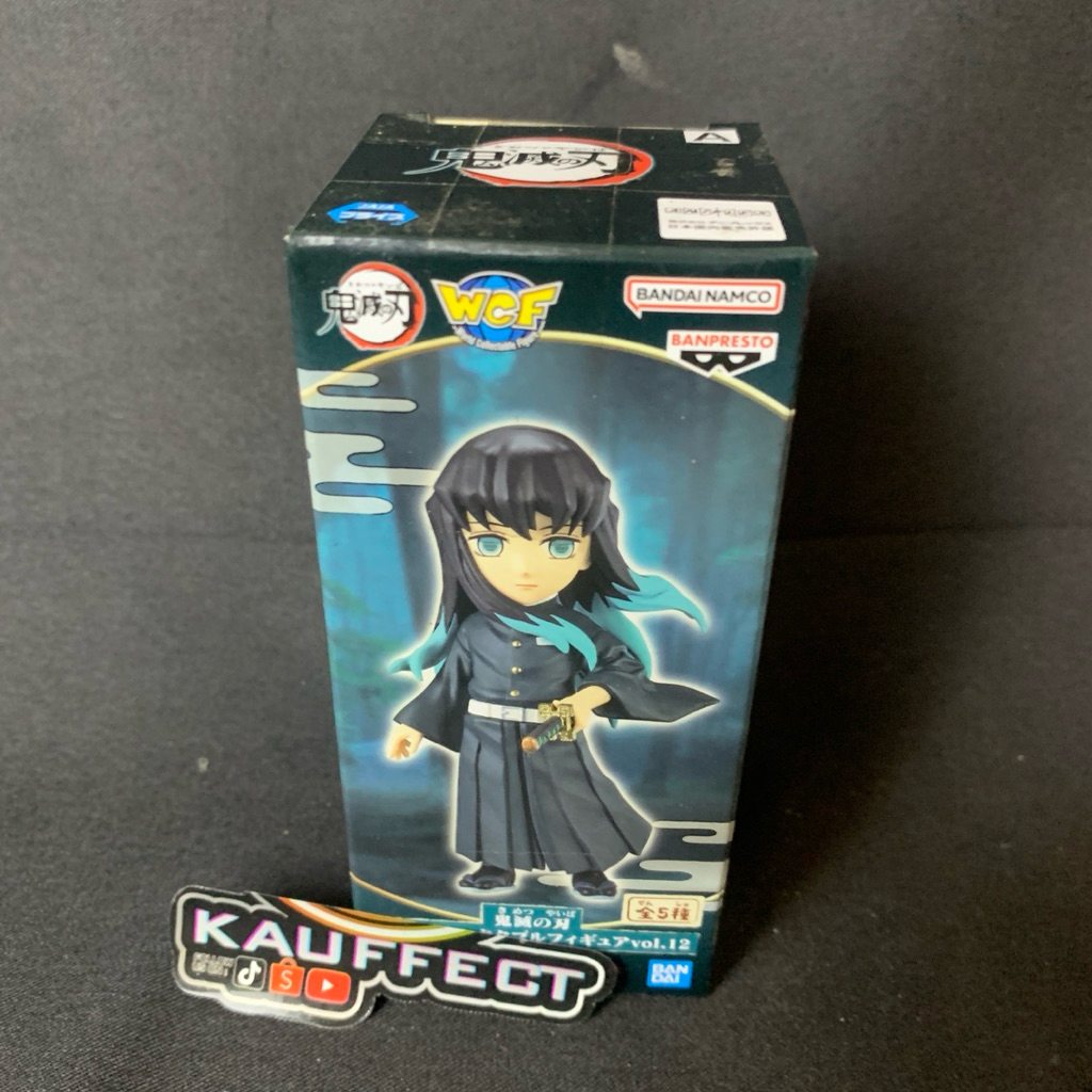 wcf muichiro original bandai new