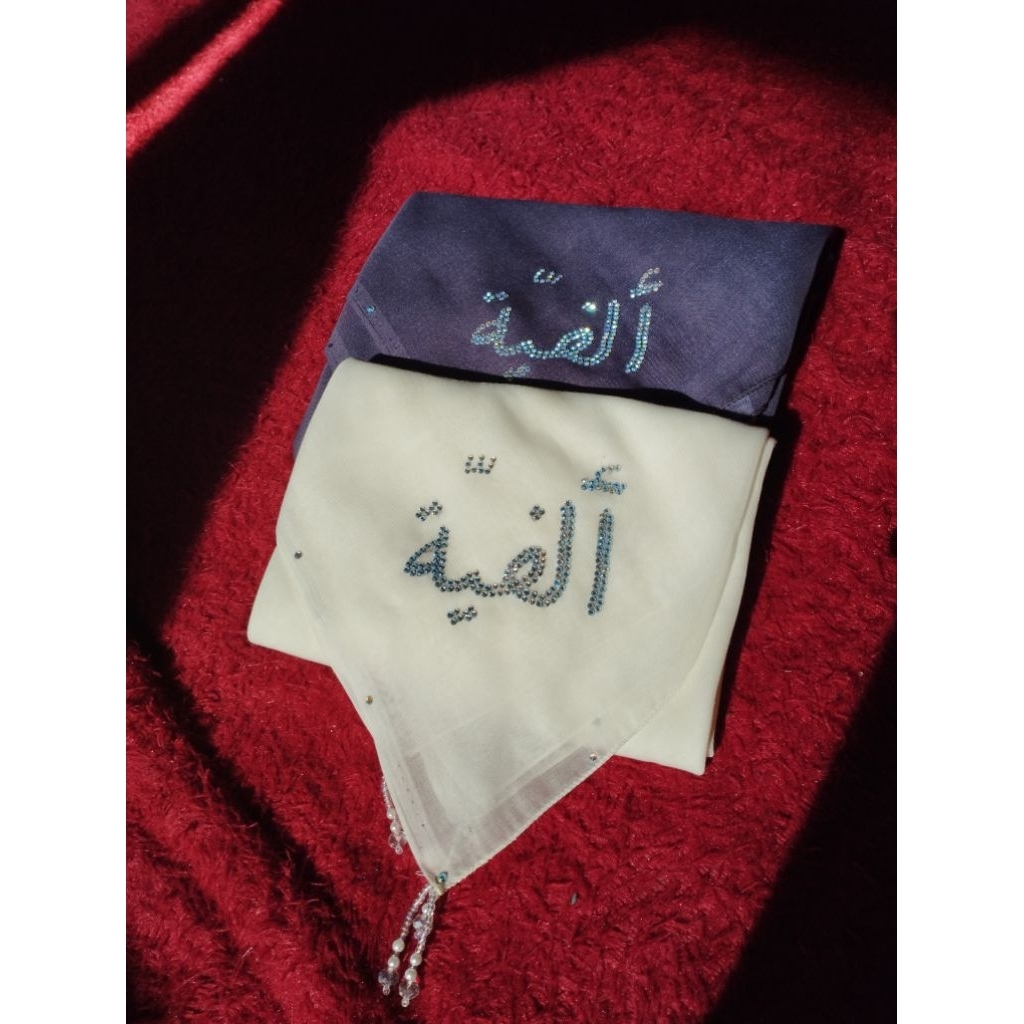 hijab paris Swarovski, bisa costum logo dan nama arab atau latin (Handmade)