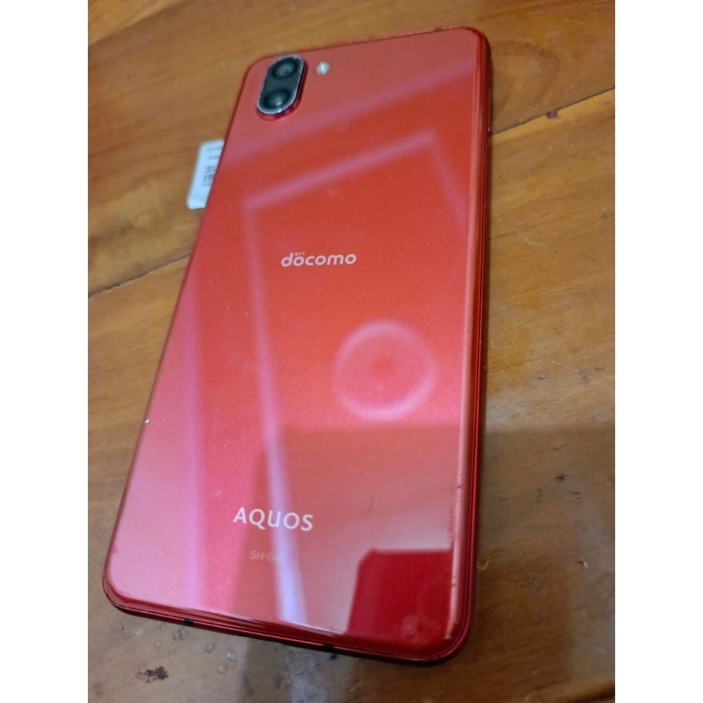 SHARP AQUOS R3 DT