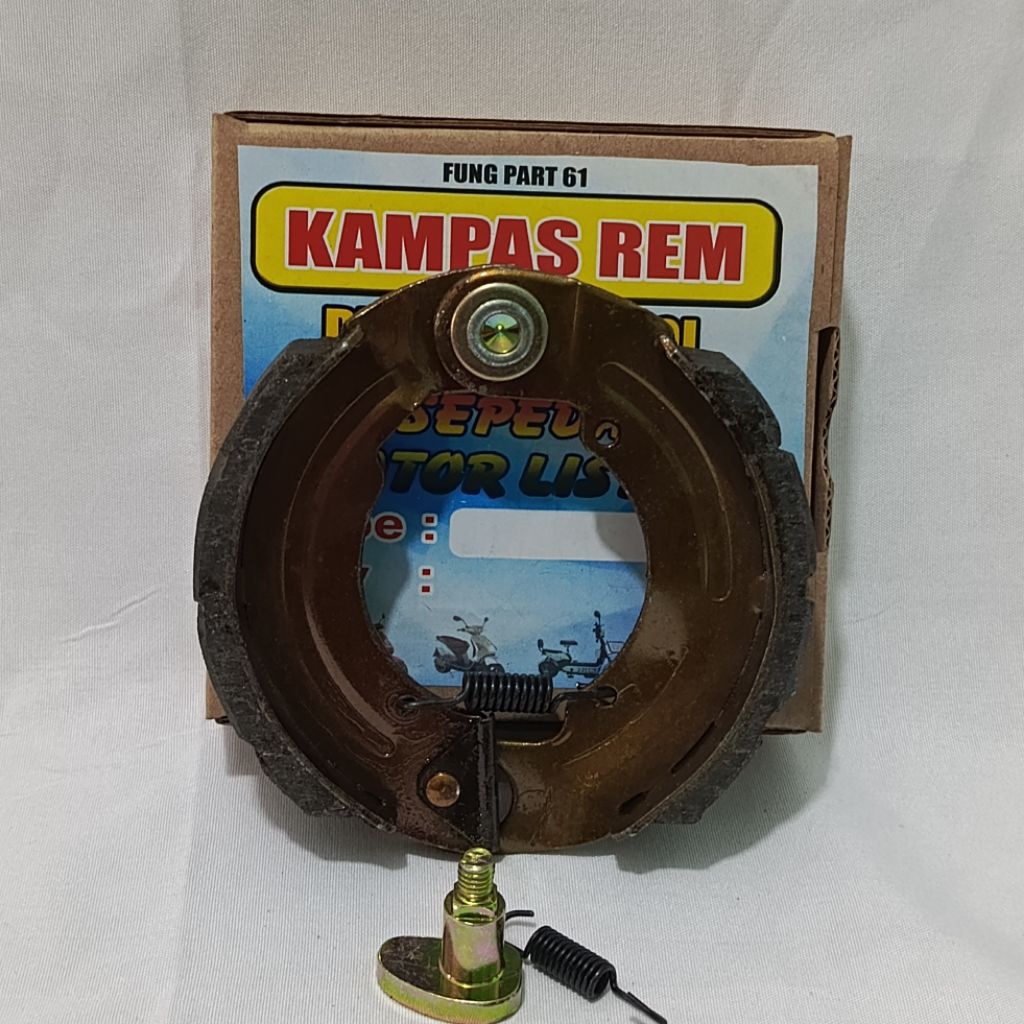 KAMPAS REM BELAKANG UWINFLY R7S/KAMPAS REM SEPEDA LISTRIK UWINFLY R7S