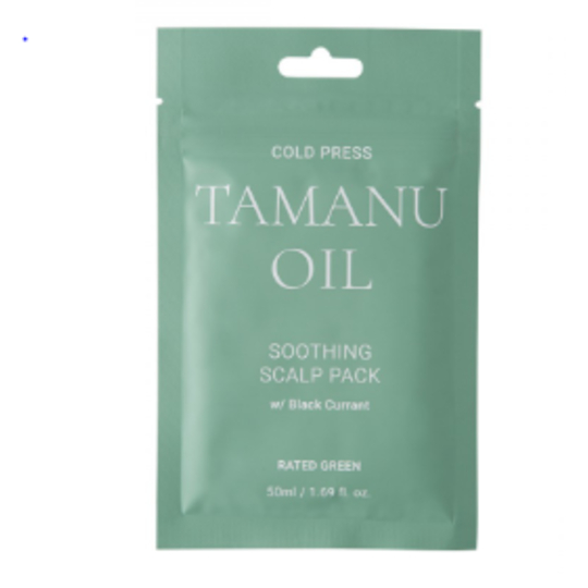 (GIFT) Rated Green Tamanu Oil Soothing Scalp Pack - size: 50 ml