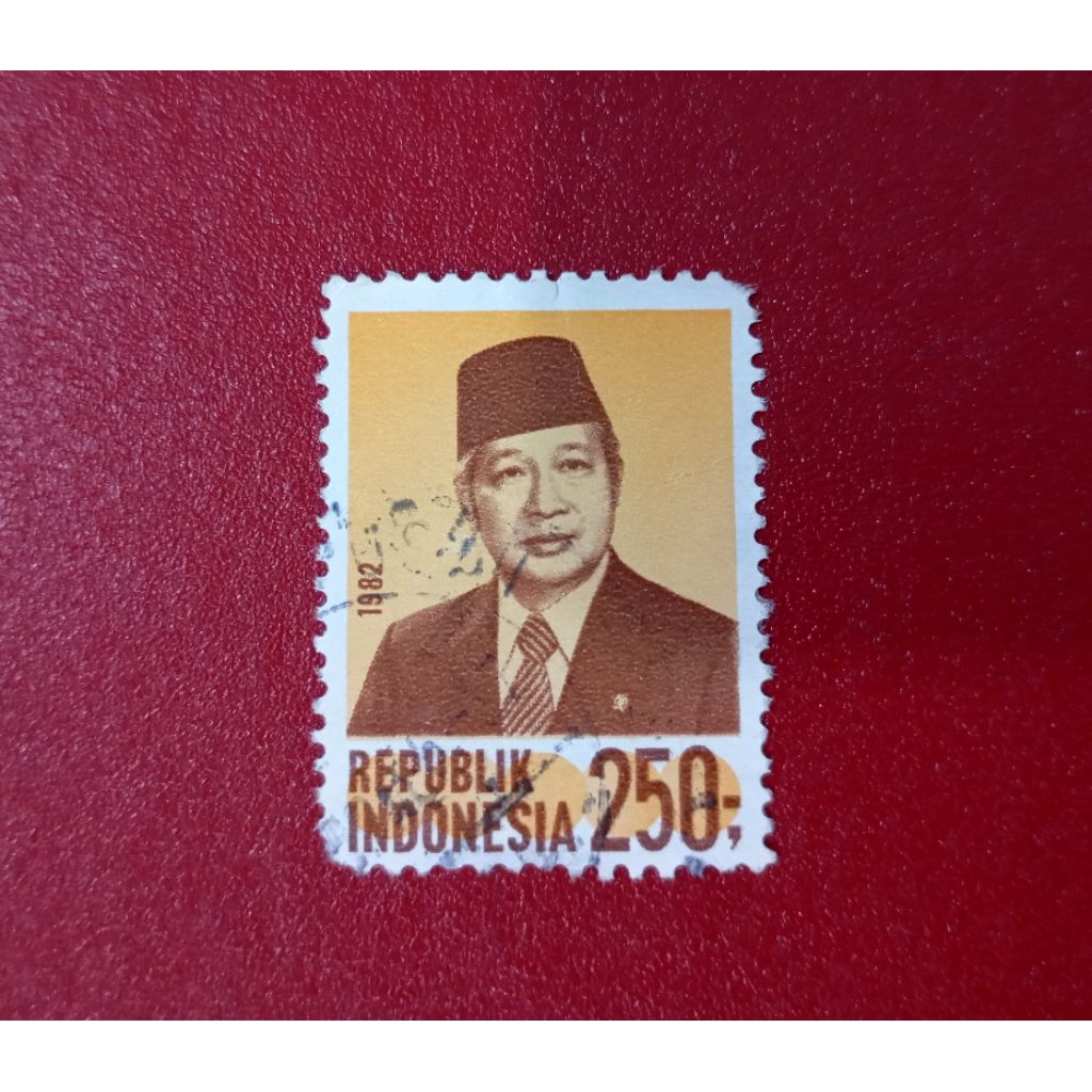 PRANGKO INDONESIA PRESIDEN SOEHARTO 1982
