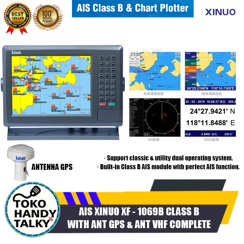 Xinuo AIS XF 1069B Class B With Antena GPS And Antena VHF Complete AIS Xinuo Class B XF-1069B Origin