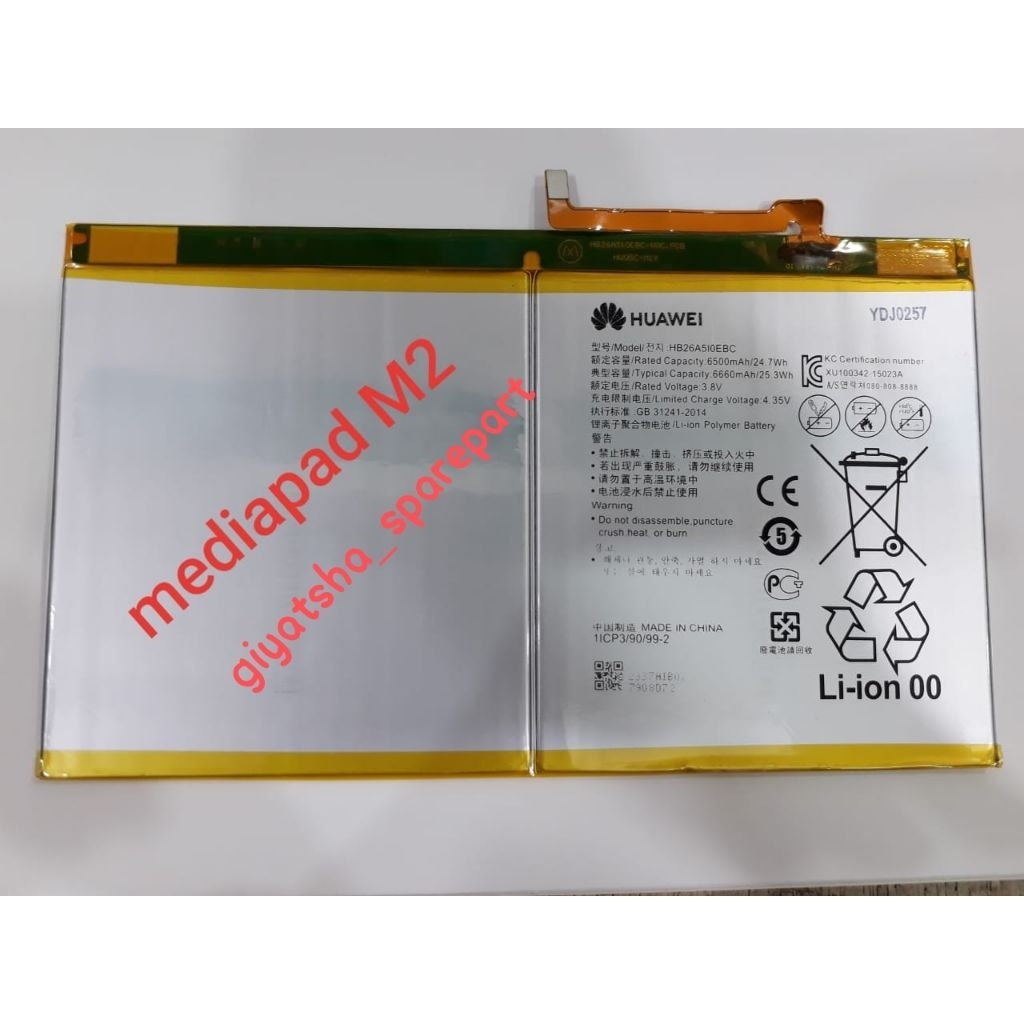 Batre Baterai Battery Huawaii HB26A510EBC Mediapad M3 Lite 10 8.4/ M2 10.1 BTV-DL09 SHT-AL09 SHT-W09