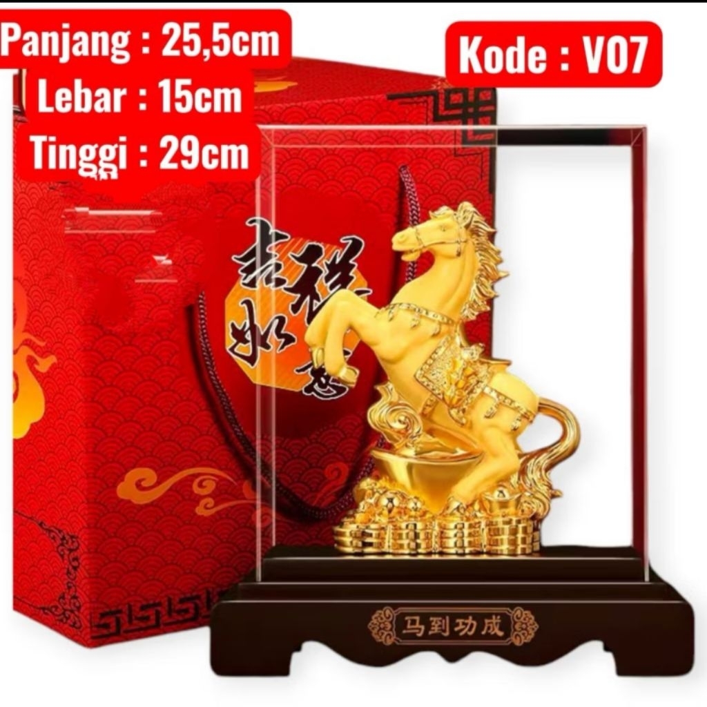 patung kuda hiasan dekorasi FENGSHUI dengan box mika /Akrilik warna emas