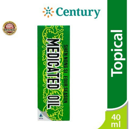 Medicated Oil Four Season 40ml / Medicated Oil