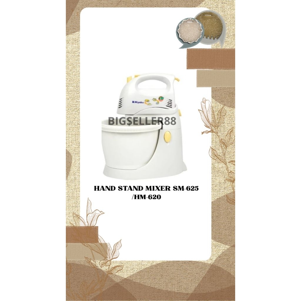 HAND STAND MIYAKO ' MIXER SM-625 /HM-620