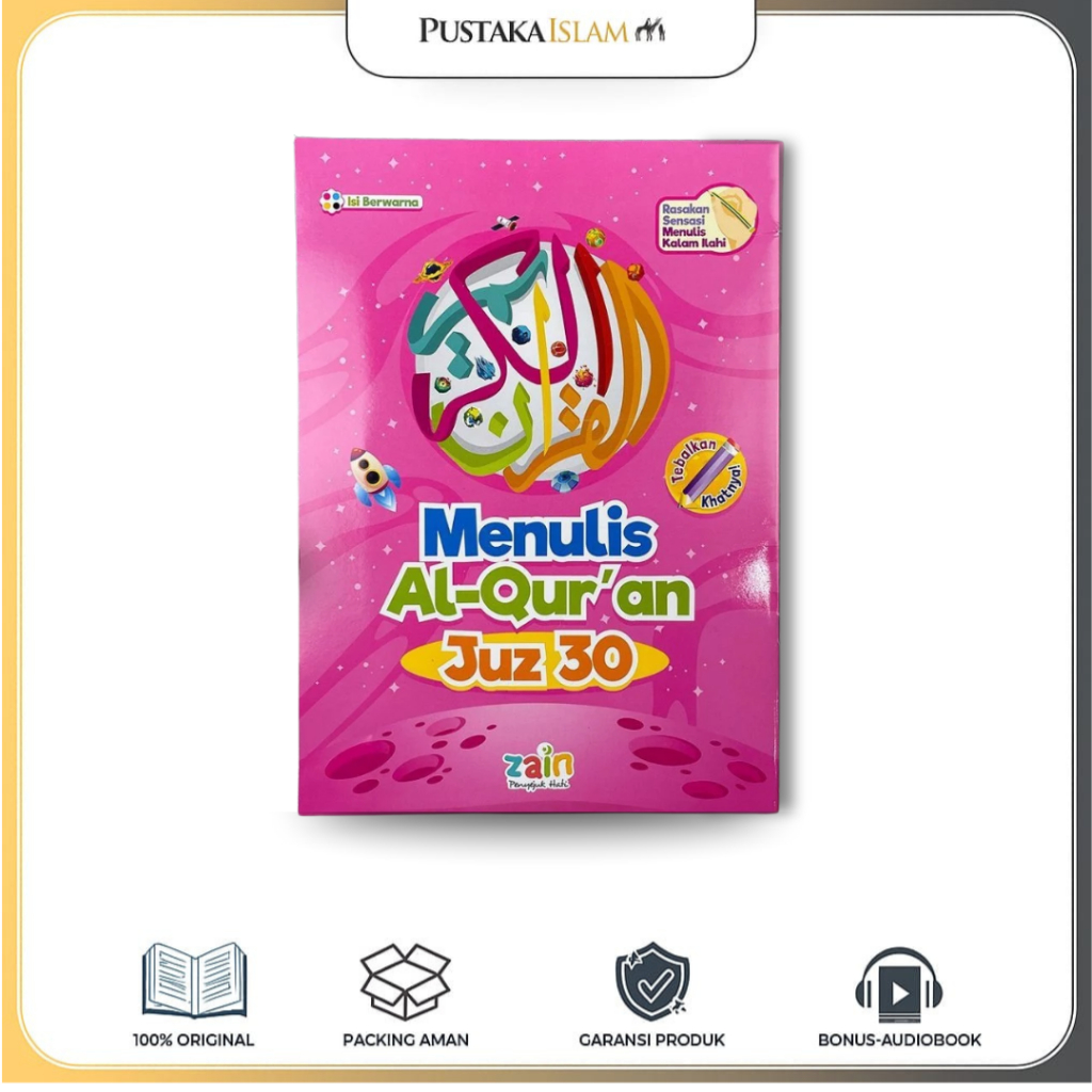 Buku Menulis Al-Qur’an - Al Quran Juz 30