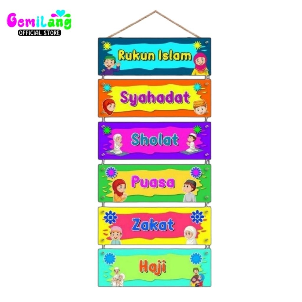 Poster Edukasi Anak Rukun Islam Gantung || Edukasi Poster Anak