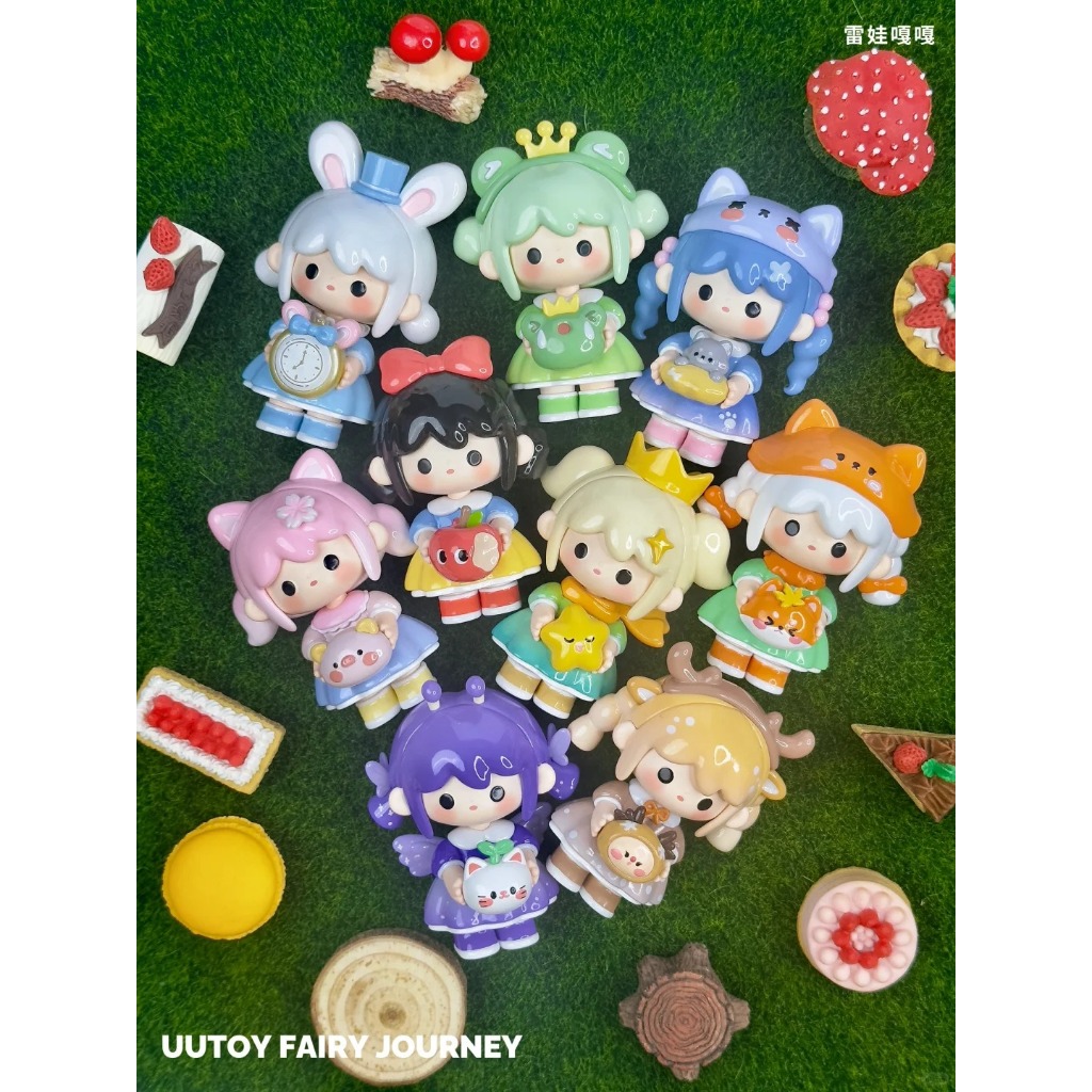 UUTOY Fairy Journey Blind Box