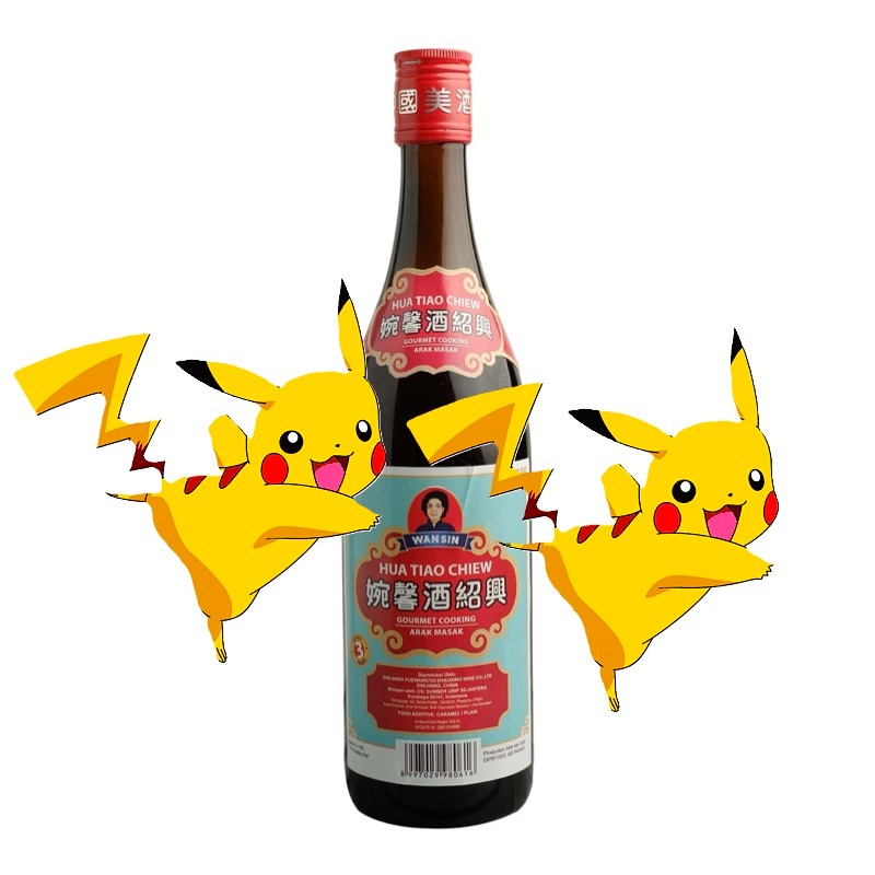 

[oddsolshop] pekanbaru/Wan Sin Hua Tiao Chiew 640ml / Gourmet Cooking / Kebutuhan Memasak