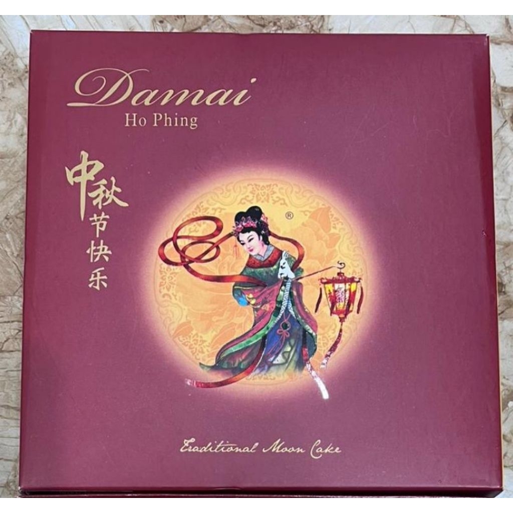 HO PHING MOONCAKE/ KUE BULAN DAMAI