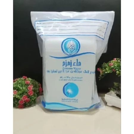 Air Zamzam Asli 5 Liter Kemasan Jerigen - Zamzam Original5 Liter