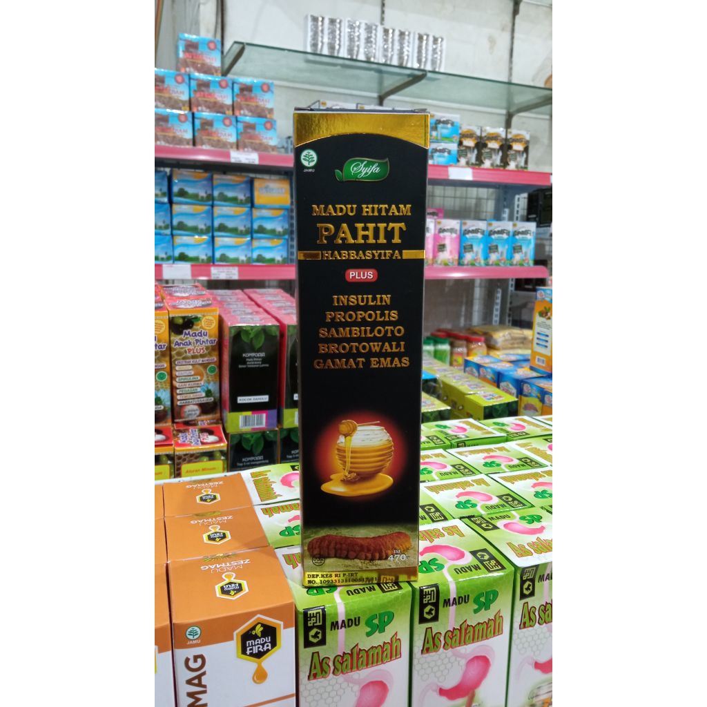 

Madu Hitam Pahit Habbasyifa plus Insulin Propolis Sambiloto gamat emas Brotowali