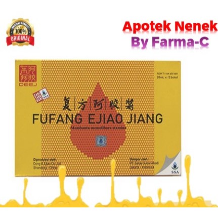 Fufang Ejiao Jiang 12 Botol [1 Box] - Fufang