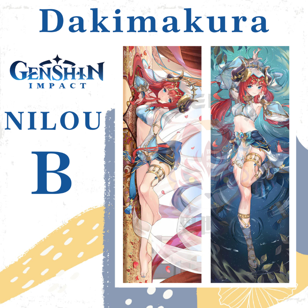 SARUNG BANTAL DAKIMAKURA GENSHIN IMPACT Nilou