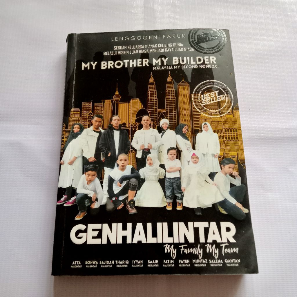 BUKU GEN HALILINTAR,MY BROTHER MY BUILDER