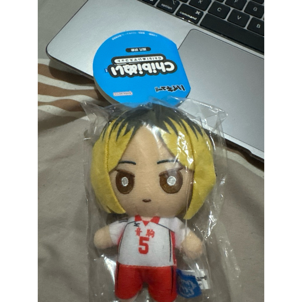 chibigurumi mascot haikyuu kozume kenma nekoma official chibi nui mascot