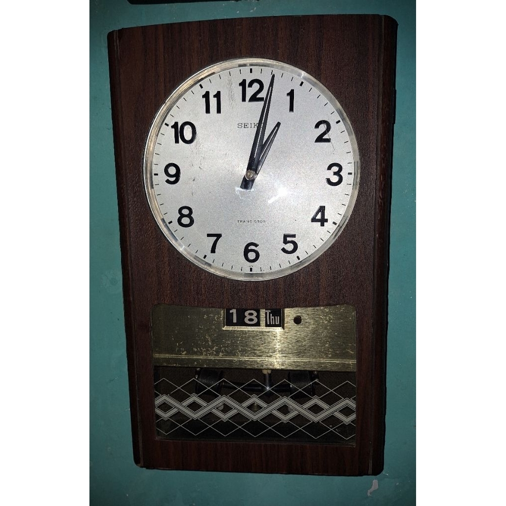 Jam Dinding Seiko Transistor Antik Jadul