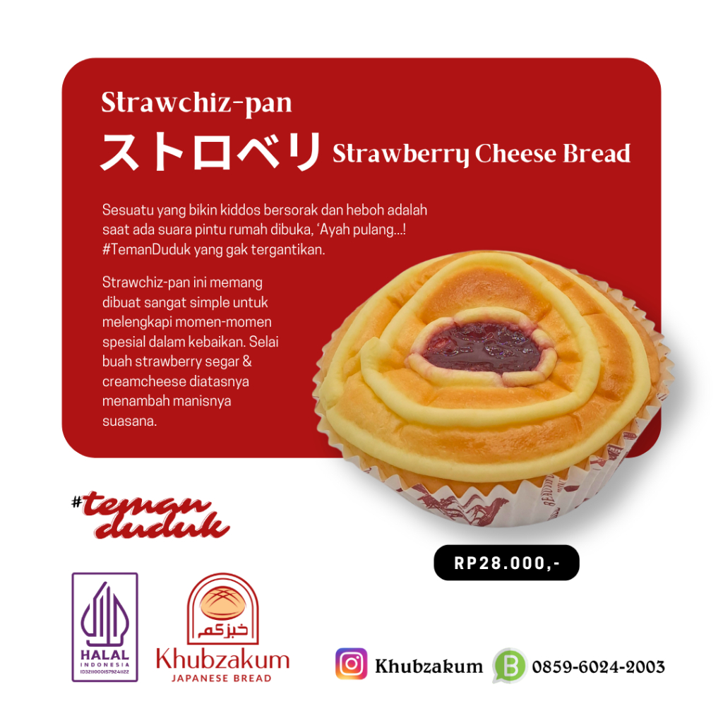 

Strawchiz-pan Strawberry Cheese Bread