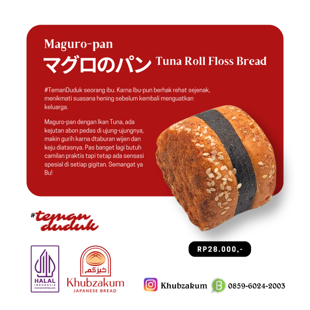 Maguro-pan Tuna Roll Floss Bread Roti