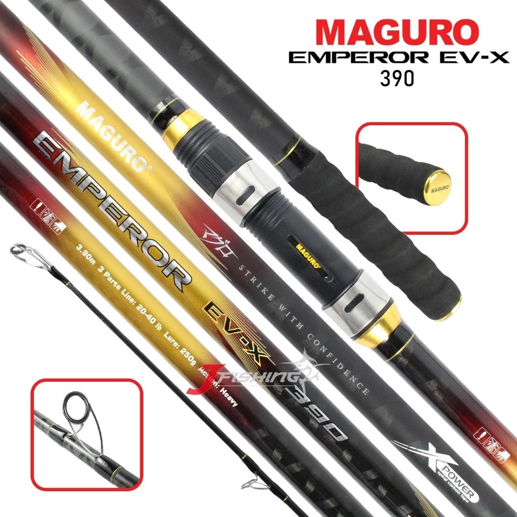 Joran MAGURO EMPEROR EV-X | 390 420 450 | Surfcasting | Sambung 3 | Pasiran | Rockfishing | Maguro