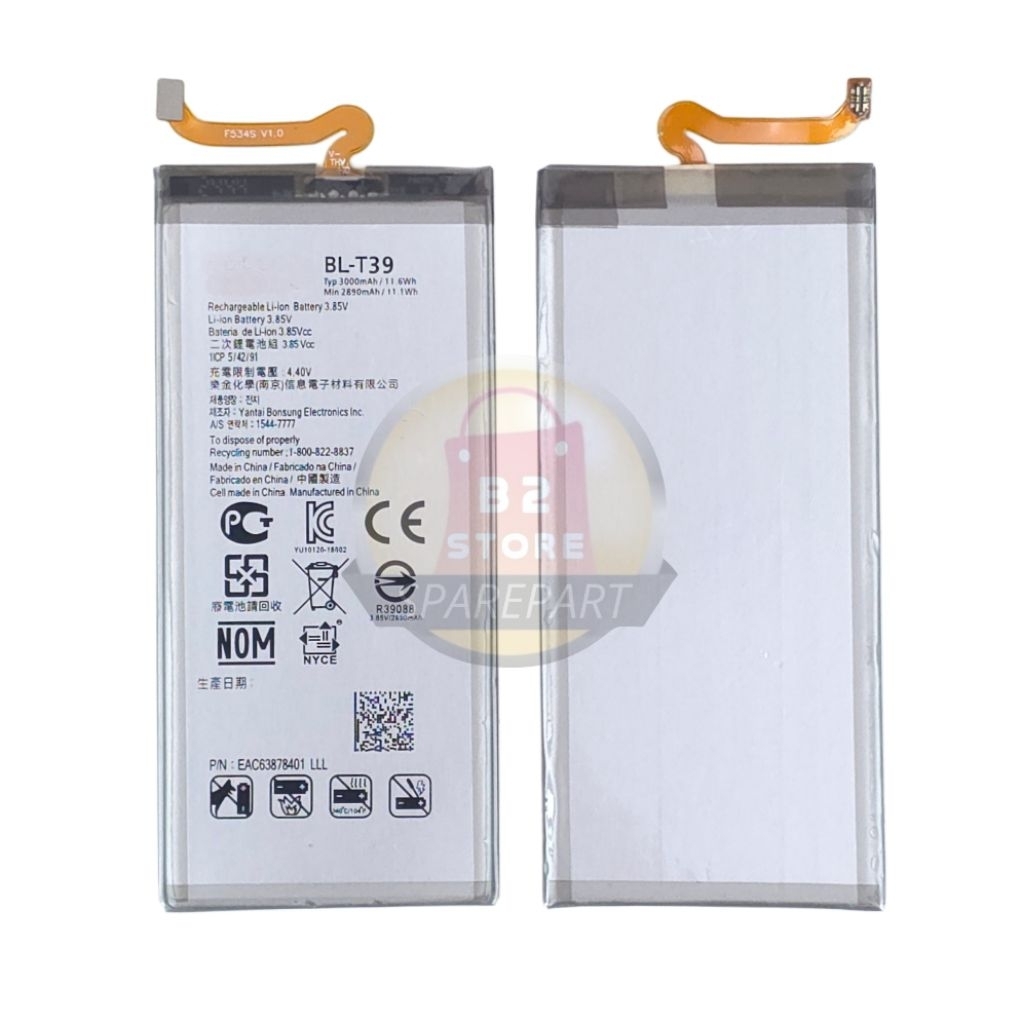 BATERAI BL-T39 FOR LG G7 / G7+ THINQ BATTERY ORIGINAL QUALITY