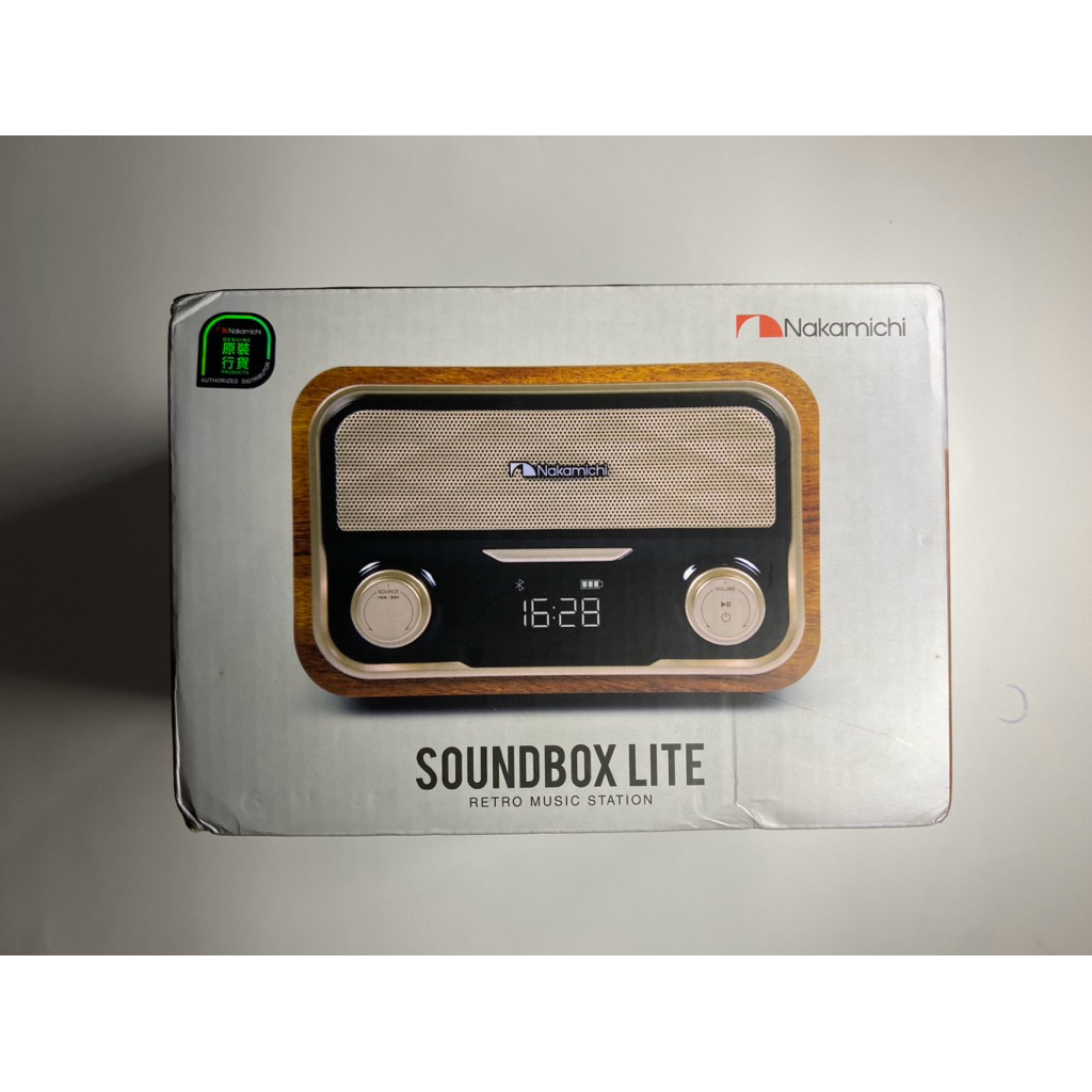 Nakamichi Soundbox Lite – Portable Bluetooth Speaker with Premium Audio