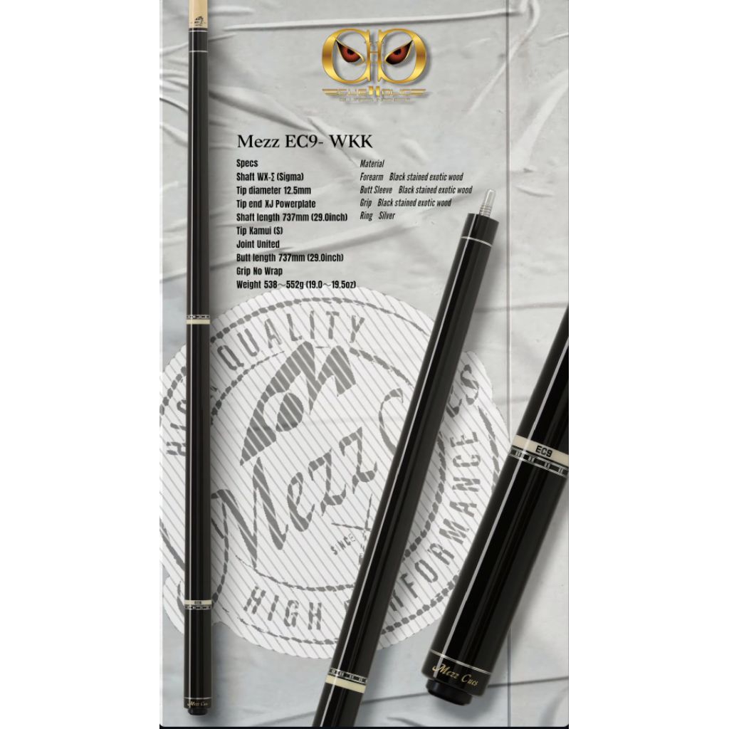 MEZZ CUE EC9-WKK