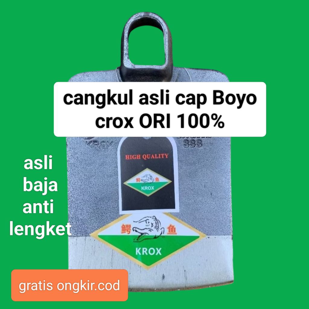 cangkul Boyo / cap KROX PREMIUM asli ,cangkul pertanian baja ORI 100% anti lengket & cangkul crocodi