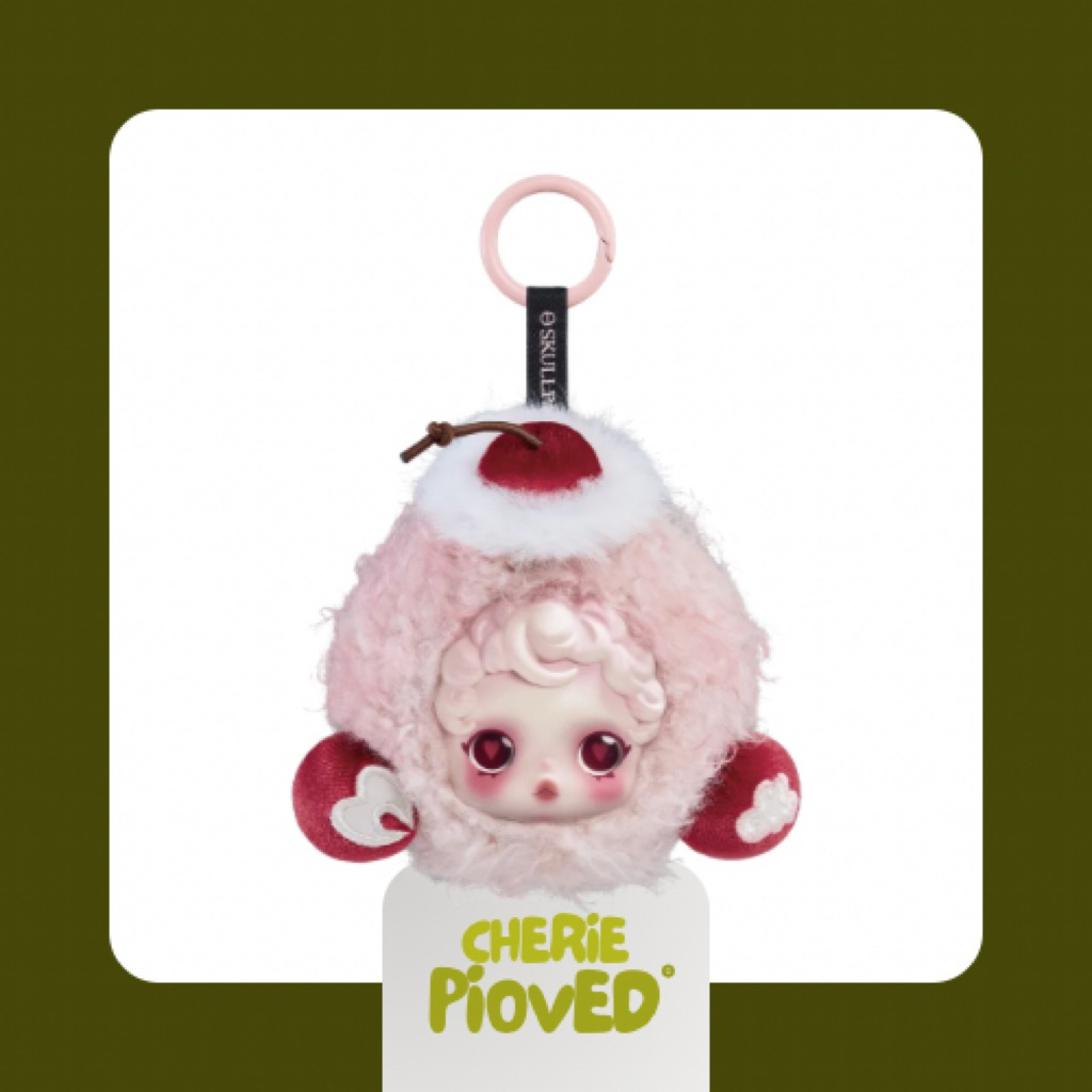 [SELECTED] POPMART SKULLPANDA You Found Me Series Earphone Bag (MOLDY MUFFIN)